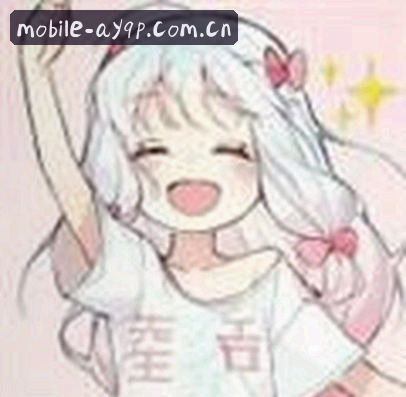 周敏